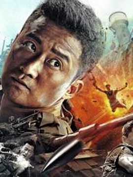 岩棉板新闻