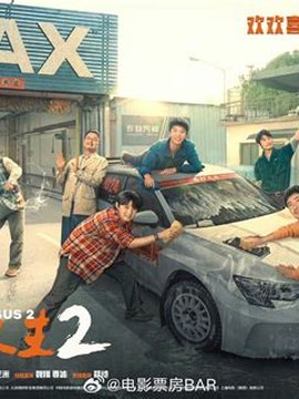 安全生产许可证新闻