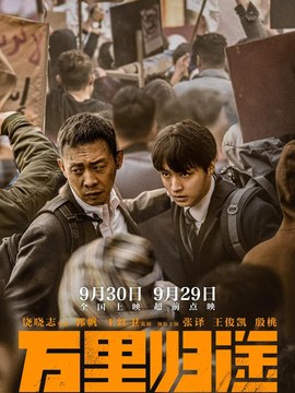 建筑工程公司招标